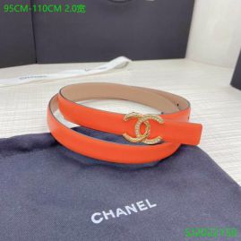 Picture of Chanel Belts _SKUChanelBelt20mmX95-110cm7D06496